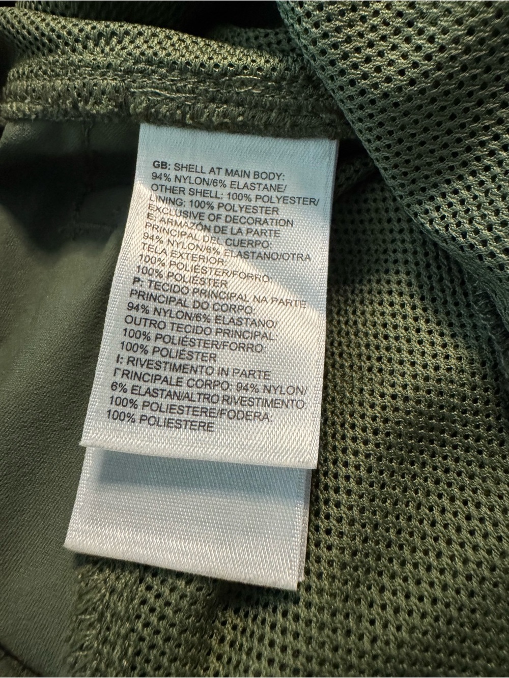 The North Face Women Olive Cargo Wide-Leg Pants - Size 8 - Picture 13 of 13
